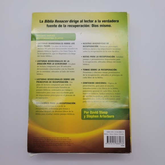 Biblia Renacer Una Oportunidad‎ Para volver a Empezar Spanish Bible - Picture 2 of 12